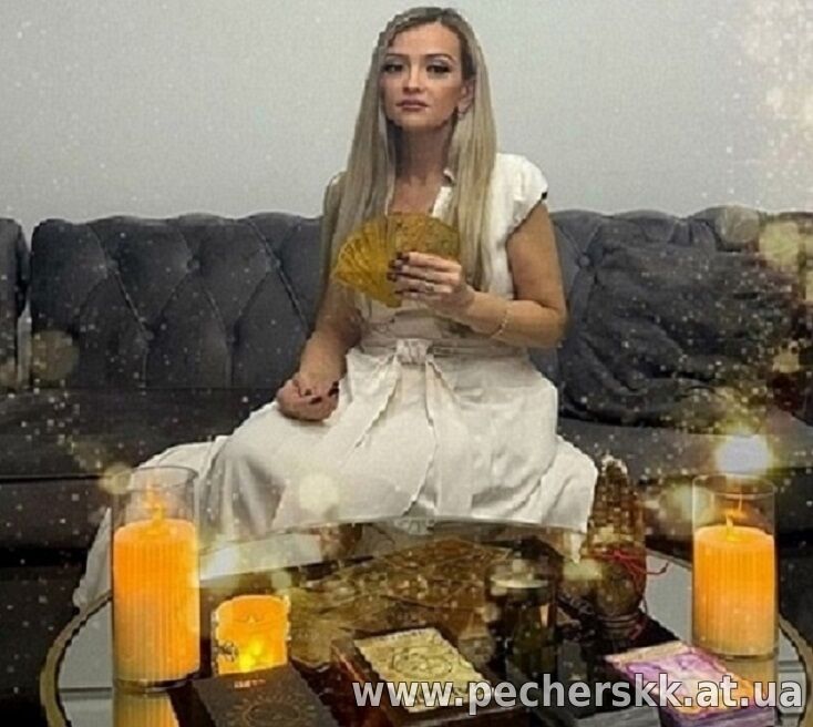 Ясновидящая, таролог Наталья. Точное гадание и помощь в сложных ситуациях
